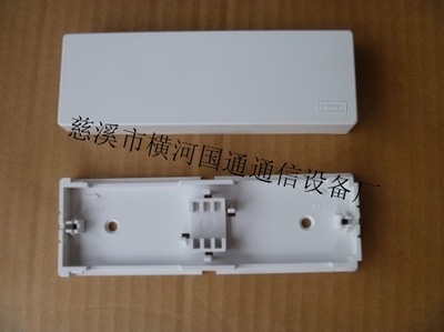 SC快速連接器光纖保護(hù)盒 功能、應(yīng)用與選購指南