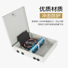 慈溪市宏久通信設(shè)備廠通訊設(shè)備今日行情 價(jià)格走勢(shì)與報(bào)價(jià)分析