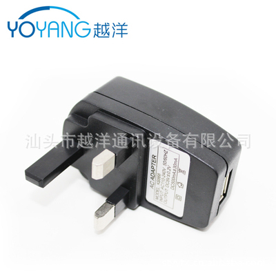 批發(fā)平面英標(biāo)USB充電器與英規(guī)充電器 價(jià)格、廠家、圖片及車(chē)載逆變器/車(chē)載電源全解析