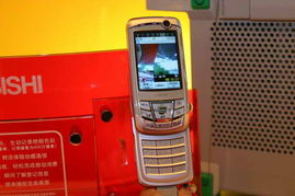 2005年中國(guó)國(guó)際通信設(shè)備技術(shù)展 3號(hào)館三菱產(chǎn)品秀圖集回顧