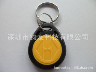 深圳市鈞友科技射頻卡產品系列概覽